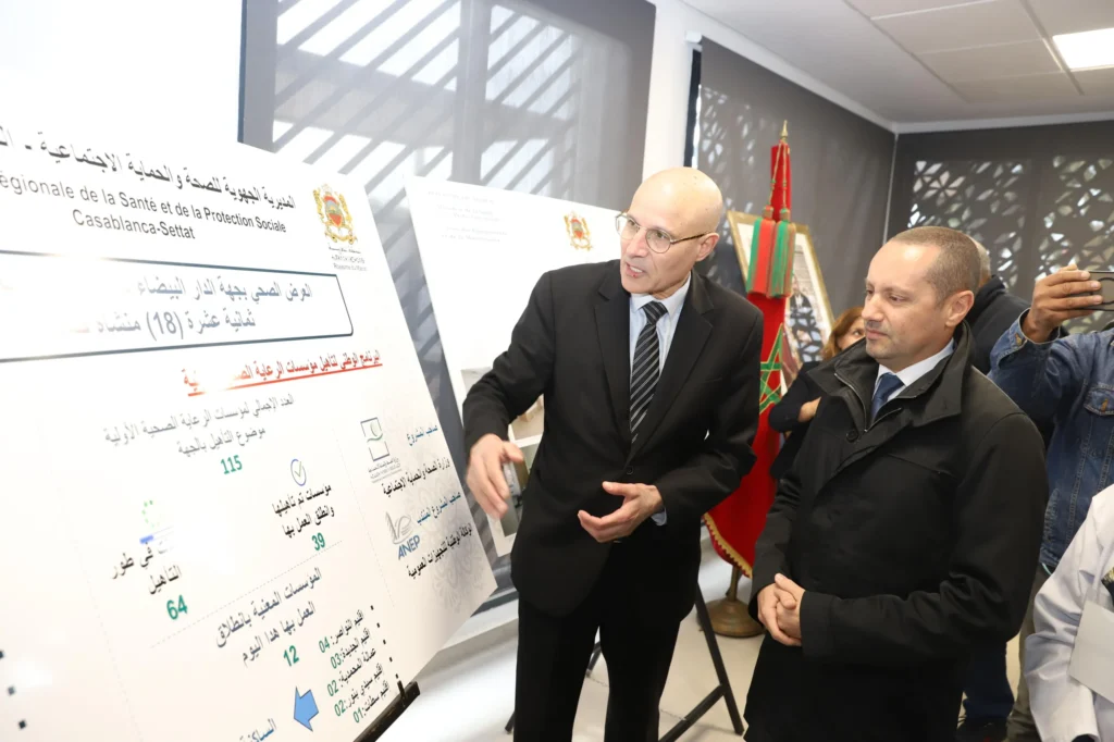 وزير الصحة يطلق 67 مركزا صحيا جديدا لتقريب الخدمات الطبية من المواطنين