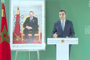 بايتاس: الحكومة تعزز تفعيل الطابع الرسمي للأمازيغية وتدعم المشاريع التعليمية والإدارية