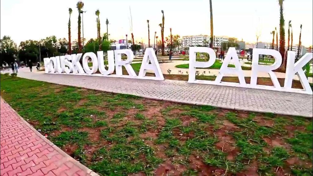بوسكورة بارك يرى النور باستثمار يفوق 300 مليون درهم لتعزيز العرض السياحي بجهة الدار البيضاء