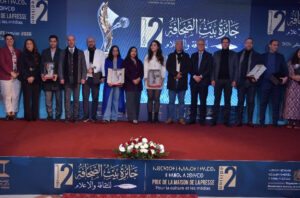 طنجة تحتفي بالإعلام والثقافة خلال الدورة الثانية لجائزة بيت الصحافة