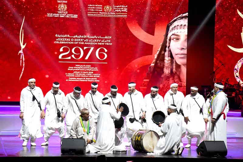 الرباط يحتفي برأس السنة الأمازيغية 2976 بمبادرات لتفعيل الطابع الرسمي للأمازيغية
