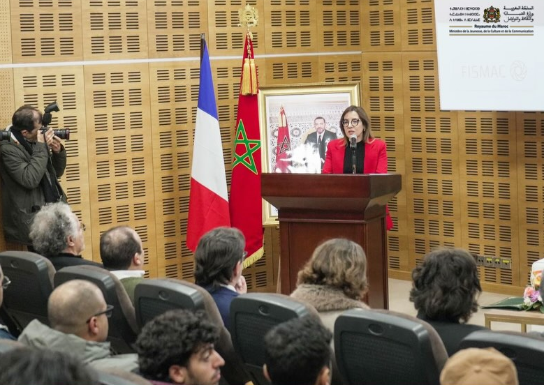 المغرب يطلق النسخة الثانية من برنامج « صانع ألعاب الفيديو » لدعم المواهب الرقمية