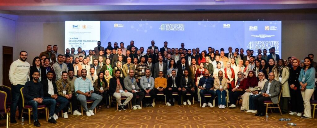 مراكش تحتضن اللقاء المغربي الخامس للهندسة الطبية الحيوية لتعزيز الابتكار في المنظومة الصحية