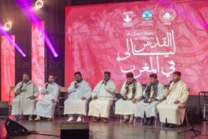 “ليالي القدس في المغرب”: الثقافة جسرا لتعزيز التضامن ودعم المدينة المقدسة