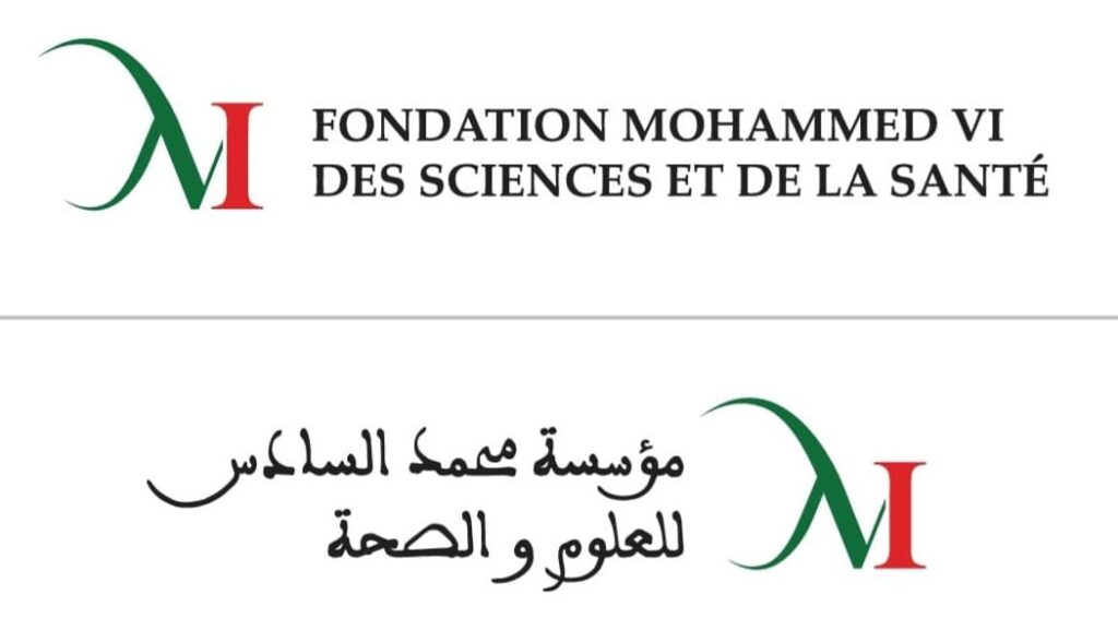 المستشفيات الجامعية لمؤسسة محمد السادس للعلوم والصحة تحصل على الاعتماد الدولي الكندي – المستوى الذهبي