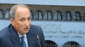 وزارة التربية الوطنية تؤجل امتحانات الأسدوس الأول تزامنا مع نهائي كأس إفريقيا