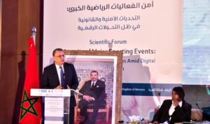 وزارة العدل تكشف عن نجاح المكاتب القضائية داخل ملاعب كأس إفريقيا وتسلط الضوء على الأمن الرياضي