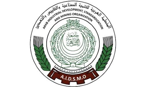 دعوات بالرباط لتعزيز التنسيق العربي في مجال التقييس ومواكبة التحولات العالمية