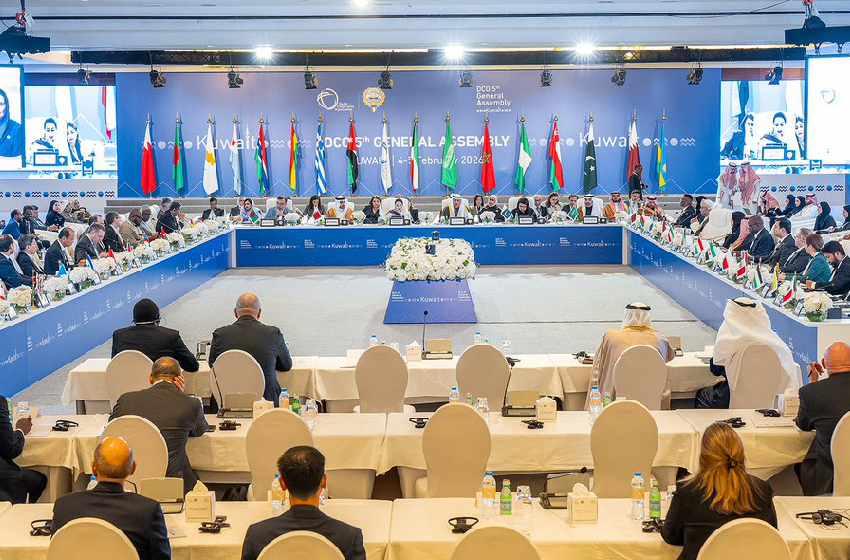 المغرب يشارك في الجمعية العامة لمنظمة التعاون الرقمي لتعزيز التحول الرقمي العالمي بالكويت