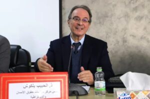 بلكوش: الآليات الوطنية للتنفيذ والتتبع ركيزة سياسية لتعزيز حقوق الإنسان