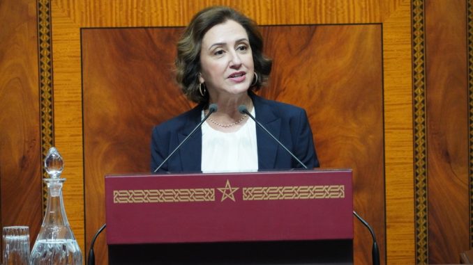 المغرب يحقق أرقاما قياسية في السياحة ويعزز استراتيجيته حتى 2026