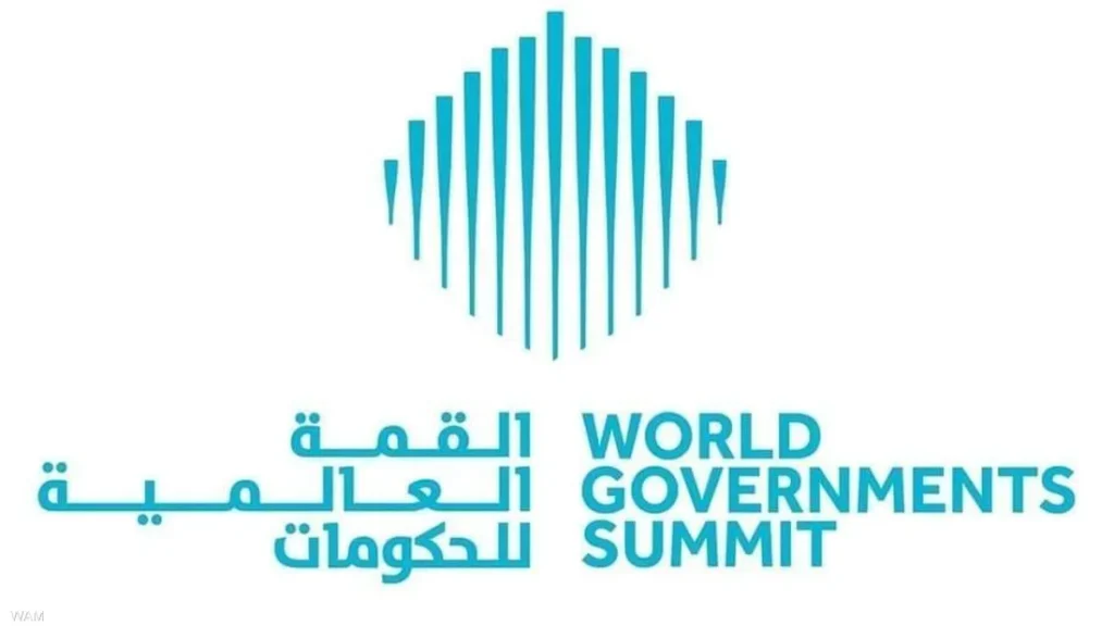المغرب يشارك في القمة العالمية للحكومات بدبي لاستشراف مستقبل الإدارة والابتكار الحكومي