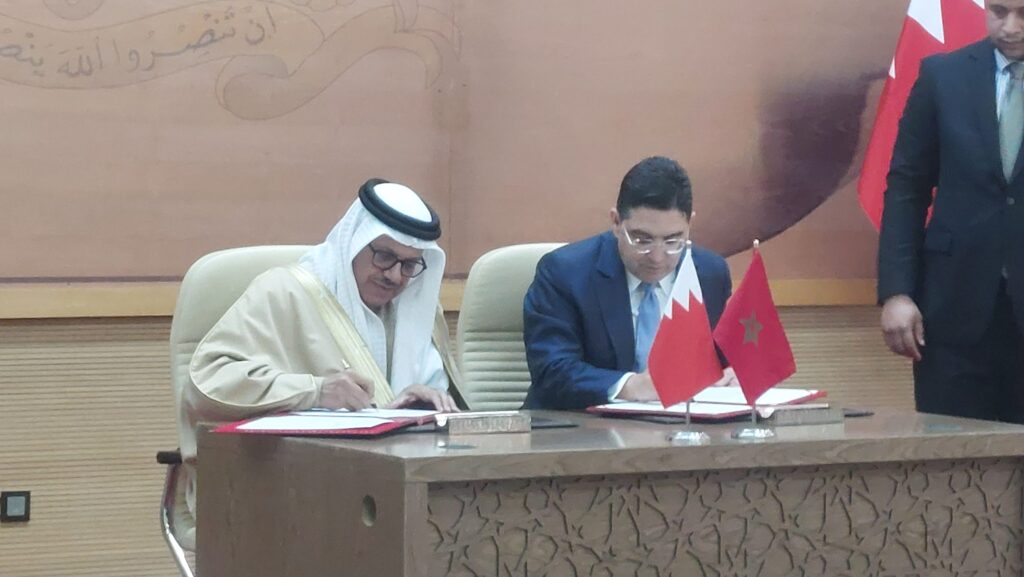 العيون تحتضن الدورة السادسة للجنة المغربية–البحرينية وتتوج بتوقيع اتفاقيات تعاون جديدة