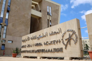 المعهد الملكي للثقافة الأمازيغية يجدد التزامه بتعزيز اللغة الأم في يومها العالمي