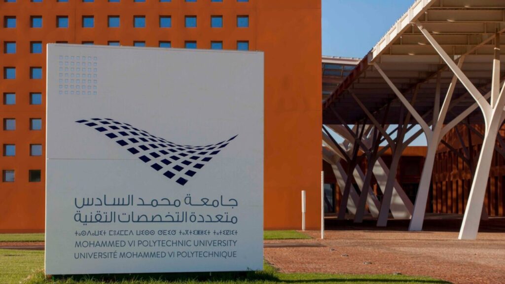 جامعة محمد السادس متعددة التخصصات التقنية تدخل نادي أعرق مدارس الشؤون الدولية عالميا