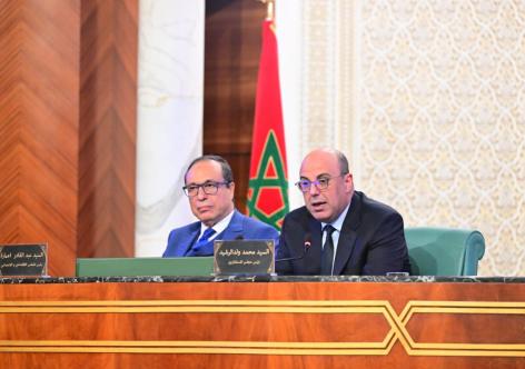 ولد الرشيد: المغرب يسعى لتعميق العدالة الاجتماعية عبر إصلاحات هيكلية ورؤية تنموية متكاملة