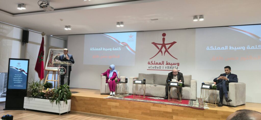 مؤسسة وسيط المملكة تناقش سبل تجويد التقارير السنوية للمخاطبين الدائمين