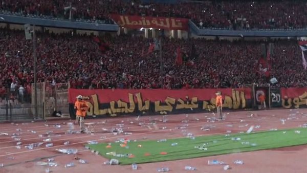 الكاف يحيل أحداث مباراة الأهلي والجيش الملكي إلى لجانته التأديبية بعد احتجاجات الفريق المغربي
