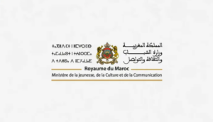 وزارة الثقافة تطلق الدورة الرابعة لمسابقة الكتابة الإبداعية لشباب المغرب