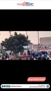 مهاجرون من افريقيا جنوب الصحراء