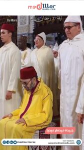 الشيخ العيون الكوشي يصلي بالملك محمد السادس نصره الله __ تراويح ليلة 27 رمضان 2026_1447