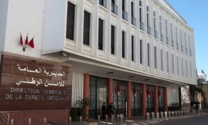 الأمن الوطني ينعى شهيد الواجب ضابط الأمن رشيد رزوق بعد إصابته خلال تدخل أمني
