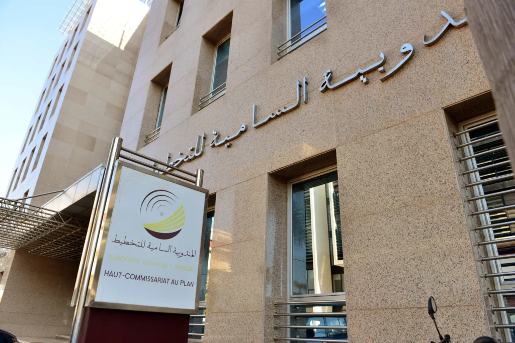 تباطؤ النمو الاقتصادي بالمغرب في الفصل الرابع من 2025 مع انتعاش محدود للقطاع الفلاحي
