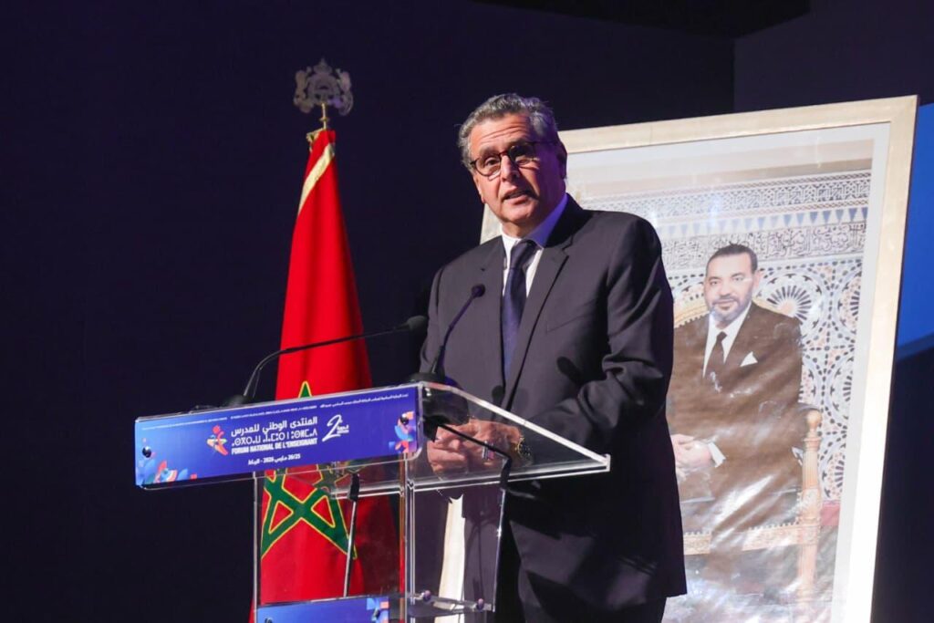عزيز أخنوش: الحوار مع المدرسين خيار استراتيجي لترسيخ الإصلاح التربوي بالمغرب