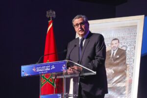 عزيز أخنوش: الحوار مع المدرسين خيار استراتيجي لترسيخ الإصلاح التربوي بالمغرب