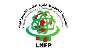 تأجيل مباريات البطولة الاحترافية بسبب التوقف الدولي وإعادة جدولتها لاحقا
