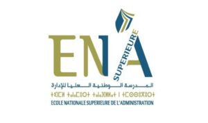 شراكة أكاديمية جديدة بالقنيطرة لتعزيز تكوين الأطر العليا وتحديث الإدارة العمومية