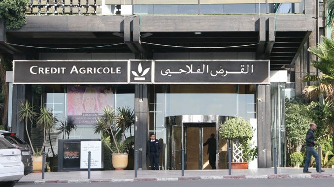 القرض الفلاحي للمغرب يحصد جائزة دولية تقديرا لتميزه في المعاملات المالية العابرة للحدود