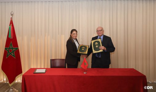 اتفاقية شراكة بالرباط لتعزيز الولوج إلى المعلومات عبر انضمام “أرشيف المغرب” للبوابة الوطنية