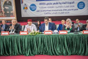 مجلس جهة سوس ماسة يصادق على مشاريع تنموية كبرى بتمويل يقارب مليار درهم