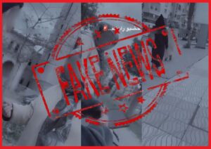 ولاية أمن سطات تفند مزاعم محاولة اختطاف ببرشيد وتكشف حقيقة الفيديو المتداول
