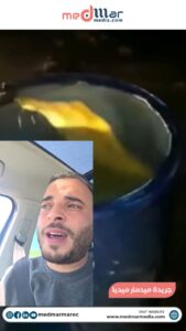 تنويرا للرأي العام أمين امنير الملقب ب "فيسبوكي حر "