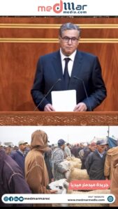 الدعم كاين، الوفرة كاينة، الربيع كاين، العلف كاين، والعيد حتى هو كاين