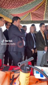 الشركة المتعددة الخدمات سوس ماسة