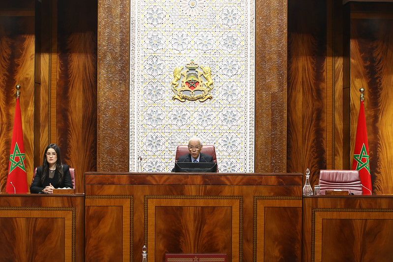 مجلس النواب يفتتح الدورة الثانية من السنة التشريعية الخامسة