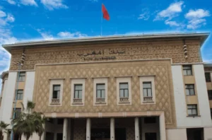 بنك المغرب يسجل زيادة في حجم القروض البنكية عند نهاية فبراير 2026