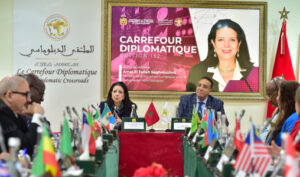 المغرب يراهن على سيادة رقمية منفتحة في أفق 2030