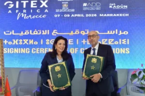 شراكة حكومية لدعم رقمنة القطاع السينمائي على هامش “جيتكس إفريقيا المغرب 2026”