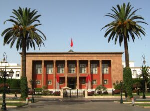 البرلمان يطلق النسخة السادسة للجائزة الوطنية للبحث في العمل البرلماني