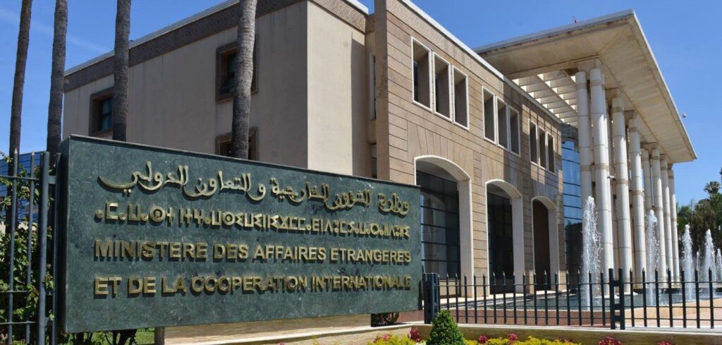 المغرب يرحب بوقف إطلاق النار بين واشنطن وطهران ويدعم مسار المفاوضات الإقليمية
