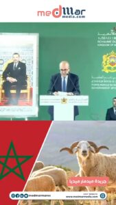 عيد الأضحى المبارك