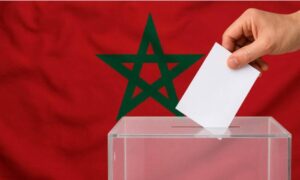 وزارة الداخلية تعلن فتح فترة مراجعة اللوائح الانتخابية استعدادا لاستحقاقات 2026