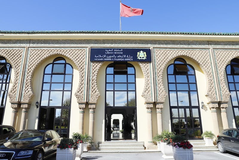وزارة الأوقاف تعلن فاتح ذي الحجة 1447 هـ وتحديد موعد عيد الأضحى بالمغرب