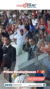 ترأس صاحب السمو الملكي ولي العهد الأمير مولاي الحسن حفل افتتاح الدورة الا17