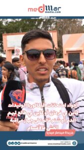 جهاز مراقبة الغش فالأقسام