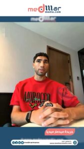 حكيمي لا يمكن أن يكون أكثر سعادة وهو يرى رحيمي يتألق